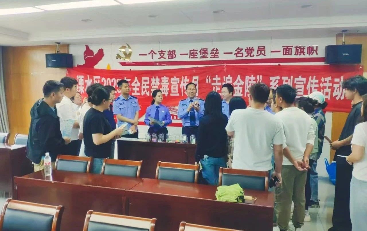 微信图片_20250620145916.jpg