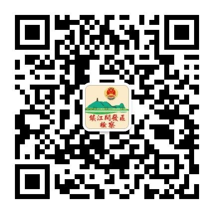 QQ图片20190603102429.jpg